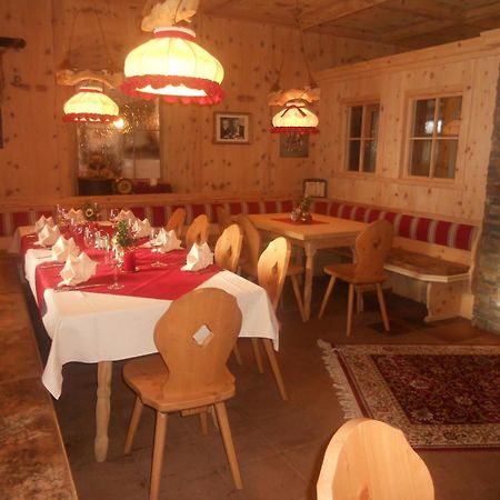 Landgasthof Dorferwirt Oberau Kültér fotó